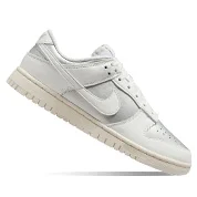 Trending Nike