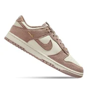 Trending Nike