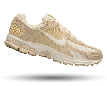 Nike vomero
