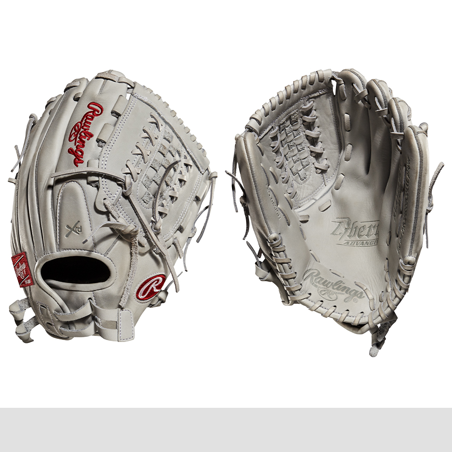 Rawlings Liberty Series Softball Glove